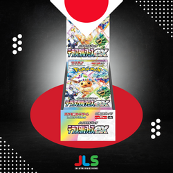 Pokemon TCG Scarlatto & Violetto – Evoluzioni Prismatiche - Booster Bundle